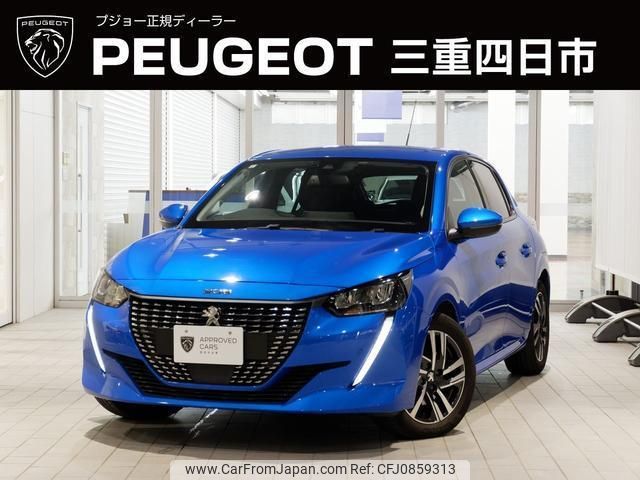 peugeot 208 2023 quick_quick_P21HN05_VR3UPHNKSLT102519 image 1