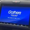 honda freed-hybrid 2020 CFJ1696373 image 4