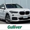 bmw x1 2016 -BMW--BMW X1 DBA-HS15--WBAHS12010P891873---BMW--BMW X1 DBA-HS15--WBAHS12010P891873- image 1
