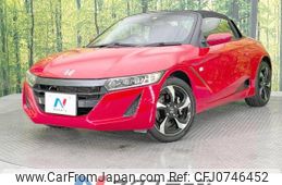 honda s660 2015 -HONDA--S660 DBA-JW5--JW5-1006302---HONDA--S660 DBA-JW5--JW5-1006302-