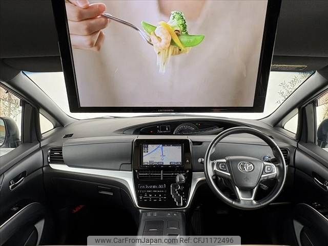toyota estima-hybrid 2017 -TOYOTA--Estima Hybrid DAA-AHR20W--AHR20-7089046---TOYOTA--Estima Hybrid DAA-AHR20W--AHR20-7089046- image 2
