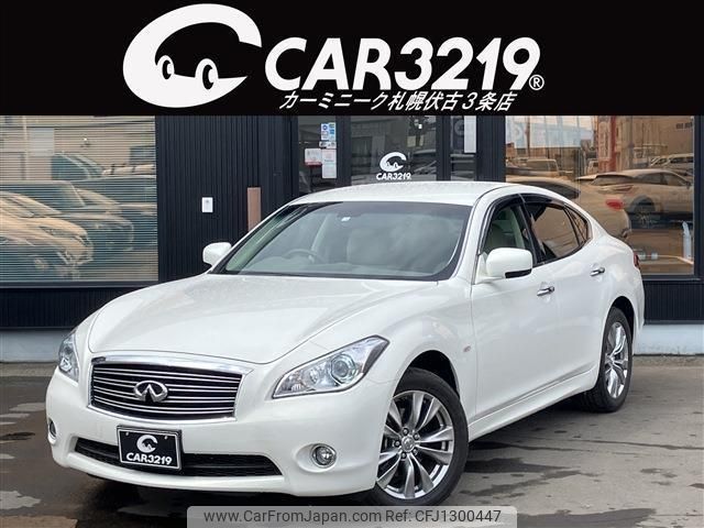 nissan fuga 2014 -NISSAN--Fuga KNY51--400601---NISSAN--Fuga KNY51--400601- image 1