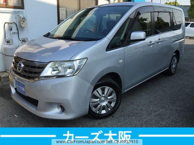 nissan serena 2013 -NISSAN--Serena DBA-C26--C26-062791---NISSAN--Serena DBA-C26--C26-062791- image 2