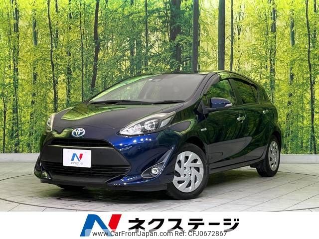 toyota aqua 2018 -TOYOTA--AQUA DAA-NHP10--NHP10-6742896---TOYOTA--AQUA DAA-NHP10--NHP10-6742896- image 1