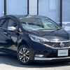 nissan note 2017 -NISSAN--Note DAA-HE12--HE12-087616---NISSAN--Note DAA-HE12--HE12-087616- image 1