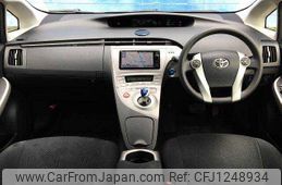 toyota prius 2014 504928-930700