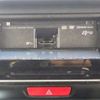 honda n-box-plus 2013 -HONDA 【横浜 581ﾏ8024】--N BOX + DBA-JF1--JF1-3103768---HONDA 【横浜 581ﾏ8024】--N BOX + DBA-JF1--JF1-3103768- image 34