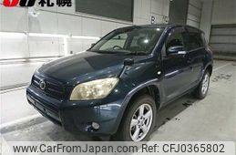 toyota rav4 2007 -TOYOTA--RAV4 ACA31W--5015984---TOYOTA--RAV4 ACA31W--5015984-