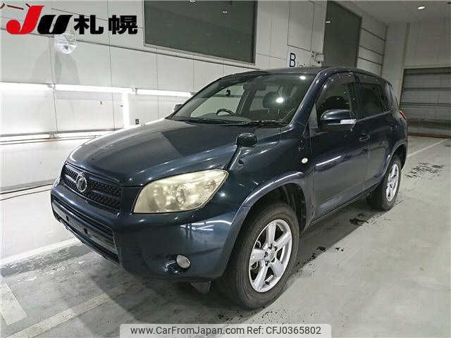 toyota rav4 2007 -TOYOTA--RAV4 ACA31W--5015984---TOYOTA--RAV4 ACA31W--5015984- image 1