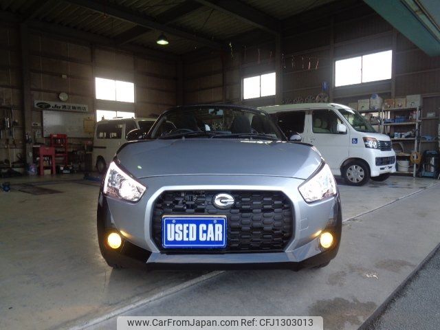 daihatsu copen 2022 -DAIHATSU 【三重 582ｶ1610】--Copen LA400K--0051041---DAIHATSU 【三重 582ｶ1610】--Copen LA400K--0051041- image 1