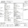 honda n-van 2018 -HONDA--N VAN HBD-JJ2--JJ2-3003168---HONDA--N VAN HBD-JJ2--JJ2-3003168- image 8