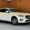 volvo xc60 2018 GOO_JP_700055086030240729001 image 9