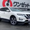 nissan x-trail 2018 -NISSAN--X-Trail T32--T32-049498---NISSAN--X-Trail T32--T32-049498- image 34