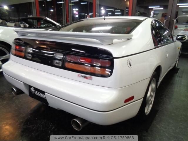 nissan fairlady-z 1998 CFJ1759863 image 2