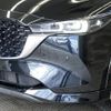 mazda cx-5 2022 CFJ1823270 image 20