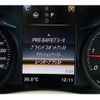 mercedes-benz c-class-station-wagon 2016 CFJ1809373 image 11
