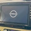 nissan serena 2022 CFJ1731490 image 2