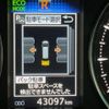 toyota alphard 2016 -TOYOTA--Alphard DBA-AGH30W--AGH30-0100919---TOYOTA--Alphard DBA-AGH30W--AGH30-0100919- image 8