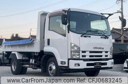 isuzu forward 2012 GOO_NET_EXCHANGE_0209007A30250124W001