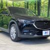 mazda cx-8 2018 -MAZDA--CX-8 3DA-KG2P--KG2P-118859---MAZDA--CX-8 3DA-KG2P--KG2P-118859- image 18