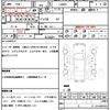 daihatsu tanto 2015 quick_quick_LA600S_LA600S-0302051 image 21