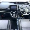 nissan serena 2019 -NISSAN--Serena DAA-GFC27--GFC27-156379---NISSAN--Serena DAA-GFC27--GFC27-156379- image 2