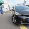 toyota prius-α 2015 -TOYOTA 【名変中 】--Prius α ZVW41W--3383581---TOYOTA 【名変中 】--Prius α ZVW41W--3383581- image 17