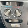 daihatsu mira-e-s 2020 -DAIHATSU--Mira e:s 5BA-LA350S--LA350S-0199378---DAIHATSU--Mira e:s 5BA-LA350S--LA350S-0199378- image 29