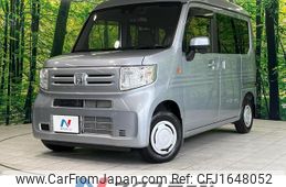 honda n-van 2023 CFJ1648052