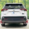 toyota rav4 2021 -TOYOTA--RAV4 6BA-MXAA54--MXAA54-5023387---TOYOTA--RAV4 6BA-MXAA54--MXAA54-5023387- image 15
