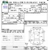 honda fit 2010 CFJ0897519 image 3