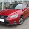 lexus ct 2015 -LEXUS--Lexus CT DAA-ZWA10--ZWA10-2253202---LEXUS--Lexus CT DAA-ZWA10--ZWA10-2253202- image 1