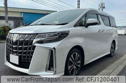 toyota alphard 2023 -TOYOTA--Alphard 3BA-AGH30W--AGH30-0460538---TOYOTA--Alphard 3BA-AGH30W--AGH30-0460538-
