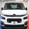 citroen berlingo 2020 -CITROEN--Citroen Berlingo 3DA-K9CYH01--VR7ECYHZRLJ798094---CITROEN--Citroen Berlingo 3DA-K9CYH01--VR7ECYHZRLJ798094- image 13