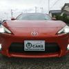 toyota 86 2012 quick_quick_ZN6_ZN6-021478 image 12