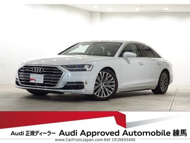 audi a8 2020 quick_quick_AAA-F8CZSF_WAUZZZF87LN005893 image 1