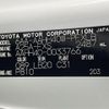 toyota alphard 2025 -TOYOTA--Alphard 6AA-AAHH40W--AAHH40-0033766---TOYOTA--Alphard 6AA-AAHH40W--AAHH40-0033766- image 10