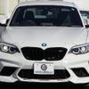 bmw m2 2019 -BMW--BMW M2 CBA-2U30--WBS2U72030VH28123---BMW--BMW M2 CBA-2U30--WBS2U72030VH28123- image 28