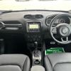 jeep renegade 2023 -CHRYSLER 【名変中 】--Jeep Renegade BV13PM--NPP23672---CHRYSLER 【名変中 】--Jeep Renegade BV13PM--NPP23672- image 18