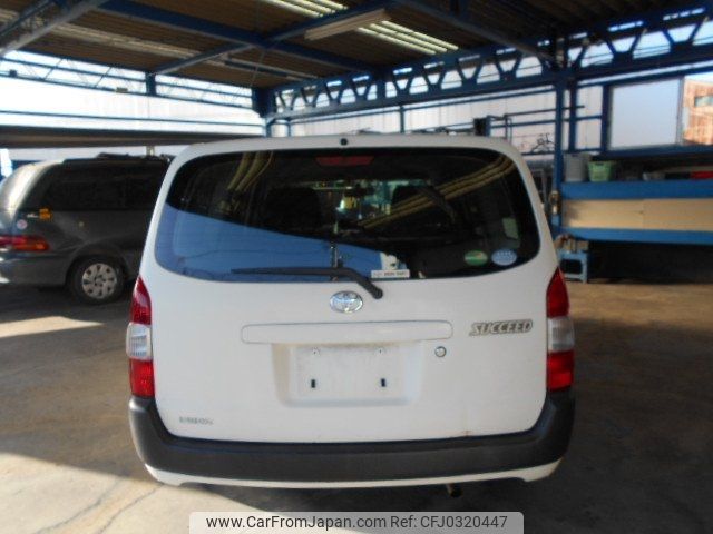 toyota succeed-van 2016 -TOYOTA--Succeed Van NCP160V--0041561---TOYOTA--Succeed Van NCP160V--0041561- image 2