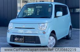 suzuki mr-wagon 2011 -SUZUKI--MR Wagon MF33S--MF33S-124464---SUZUKI--MR Wagon MF33S--MF33S-124464-