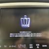 toyota crown 2013 CFJ1500859 image 4