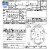 mitsubishi-fuso canter 2007 -MITSUBISHI 【山口 400ﾄ27】--Canter FE71BD--FE71BD-530163---MITSUBISHI 【山口 400ﾄ27】--Canter FE71BD--FE71BD-530163- image 3