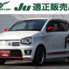 suzuki alto 2016 CFJ1604437 image 1