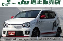 suzuki alto 2016 CFJ1604437