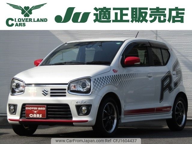suzuki alto 2016 CFJ1604437 image 1