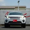 rover discovery 2016 -ROVER 【岐阜 359ﾁ 510】--Discovery CBA-LC2A--SALCA2AG2GH568367---ROVER 【岐阜 359ﾁ 510】--Discovery CBA-LC2A--SALCA2AG2GH568367- image 33
