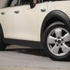 mini mini-others 2019 CFJ1756063 image 20