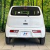 suzuki alto 2020 CFJ1552852 image 13