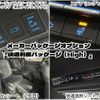 toyota voxy 2022 CFJ1560400 image 29